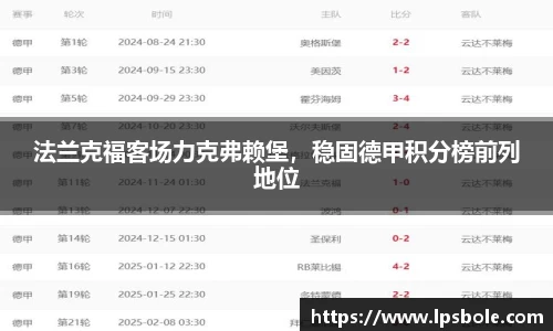 星空体育(中国)官方网站