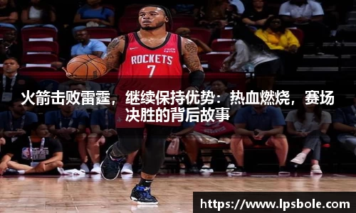 星空官网