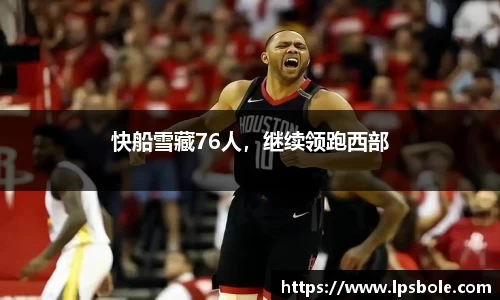 星空体育(中国)官方网站
