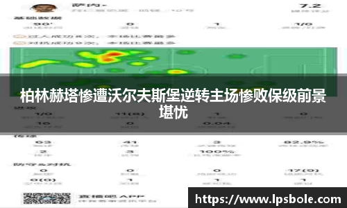 星空体育网站入口