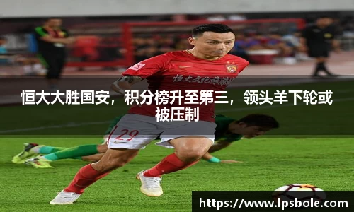 星空体育网站入口