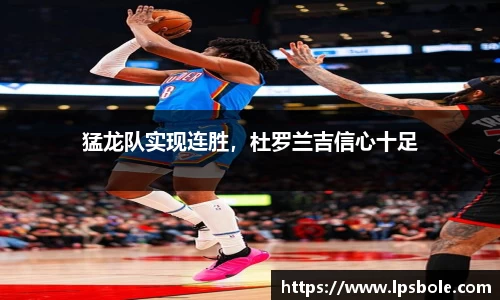 星空体育网站入口