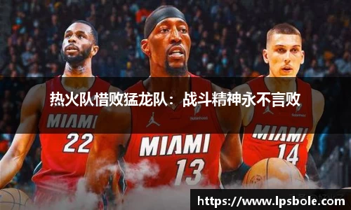 星空体育(中国)官方网站