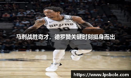 星空体育(中国)官方网站