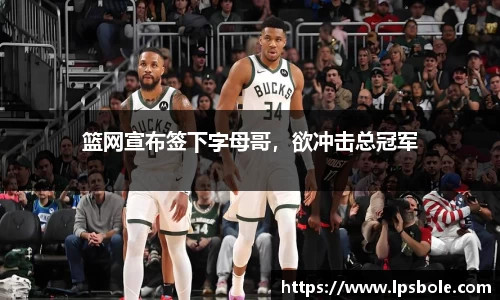 星空官网