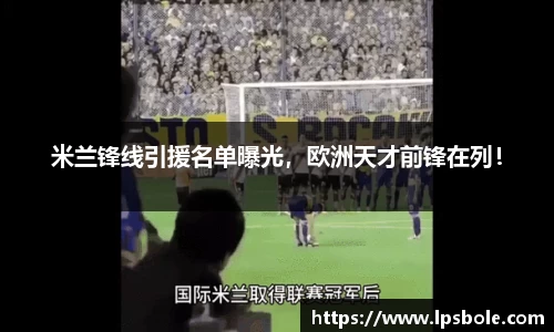 星空官网