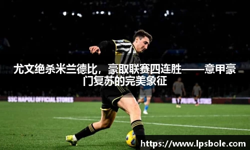 星空体育网站入口