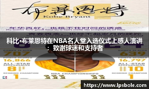 星空体育(中国)官方网站