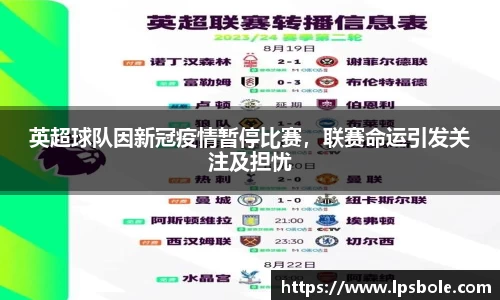 星空体育平台app