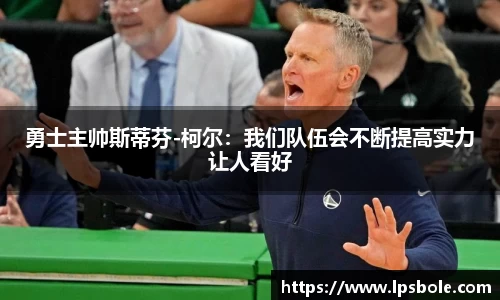 星空官网