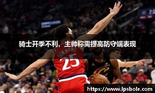 星空体育网站入口