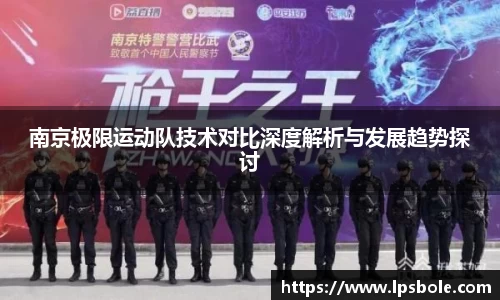 星空体育网站入口