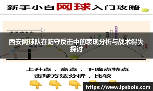 星空体育网站入口