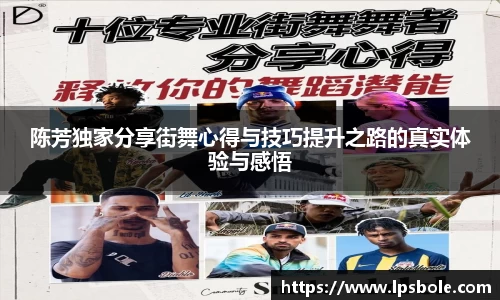 星空体育网站入口