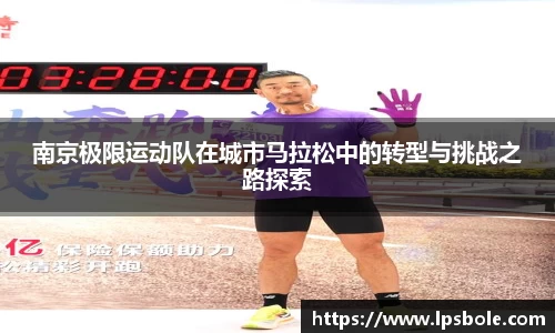 星空体育平台app