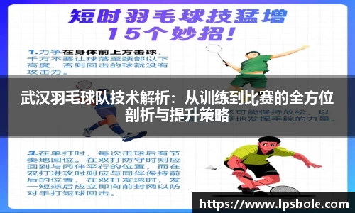 星空体育(中国)官方网站