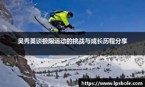 星空体育(中国)官方网站