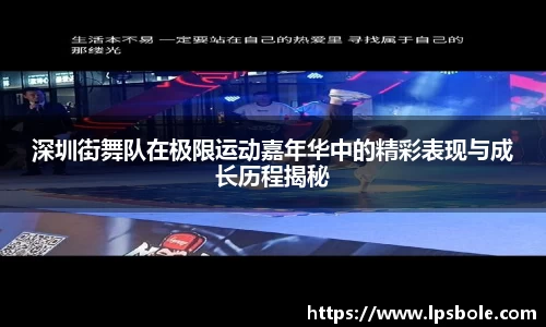 星空官网