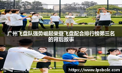 星空体育平台app