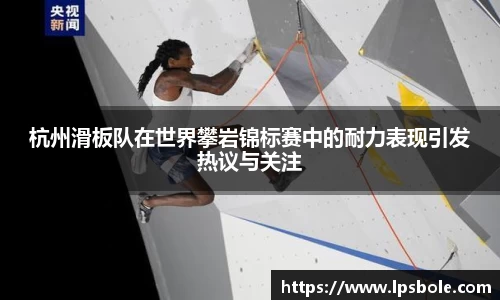 星空体育网站入口