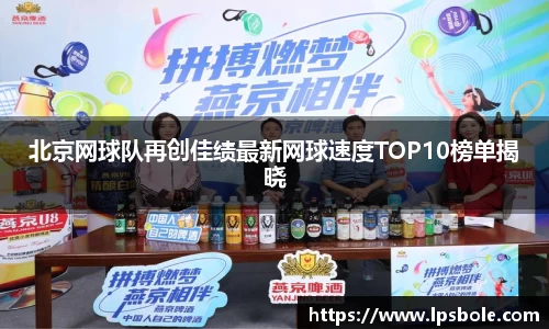星空体育(中国)官方网站