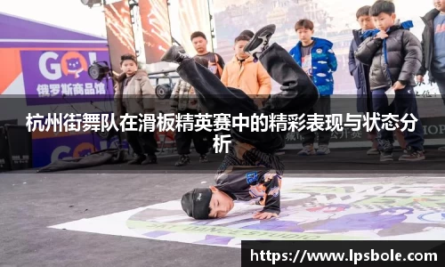 星空体育(中国)官方网站