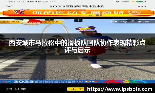 星空官网