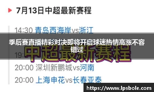 星空体育(中国)官方网站