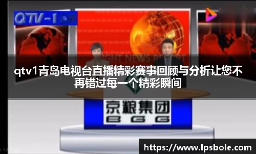 星空体育(中国)官方网站