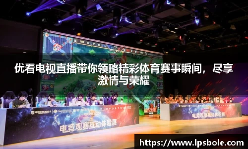 星空体育(中国)官方网站