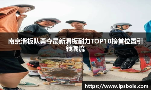 星空体育(中国)官方网站