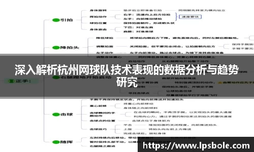 星空体育网站入口