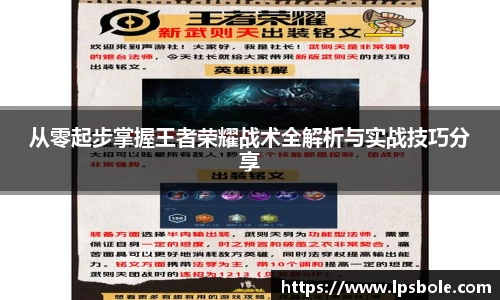 星空体育网站入口