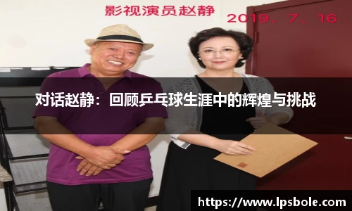 星空体育网站入口