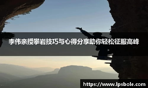 星空体育(中国)官方网站