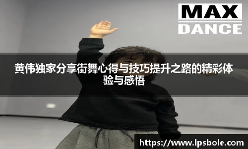 星空体育(中国)官方网站