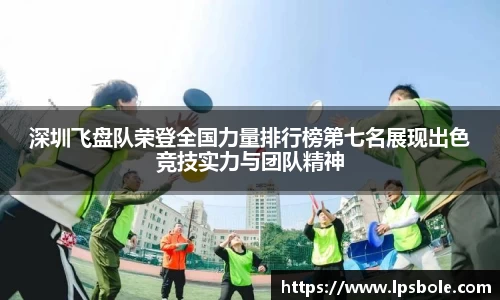 星空体育网站入口
