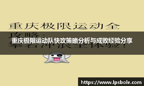 星空体育网站入口