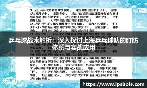 星空体育平台app