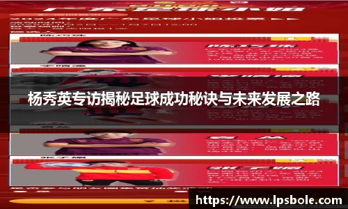 星空体育(中国)官方网站