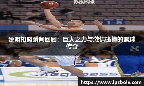 星空官网