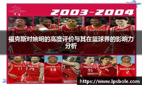 星空体育(中国)官方网站