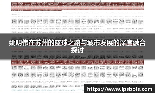 星空体育平台app
