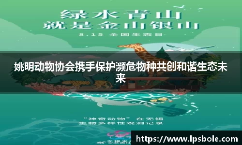 星空体育(中国)官方网站