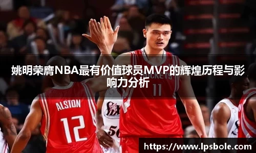 星空体育(中国)官方网站