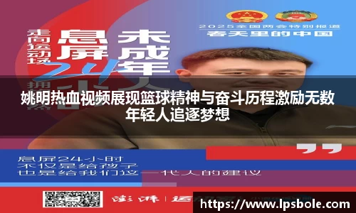 星空体育平台app