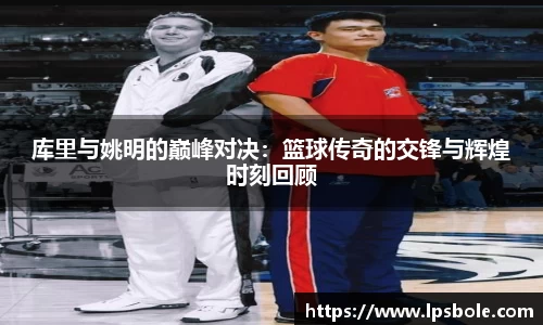 星空官网