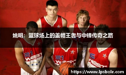 星空体育(中国)官方网站