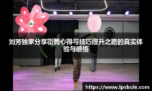 星空体育平台app