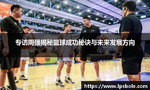 星空体育(中国)官方网站